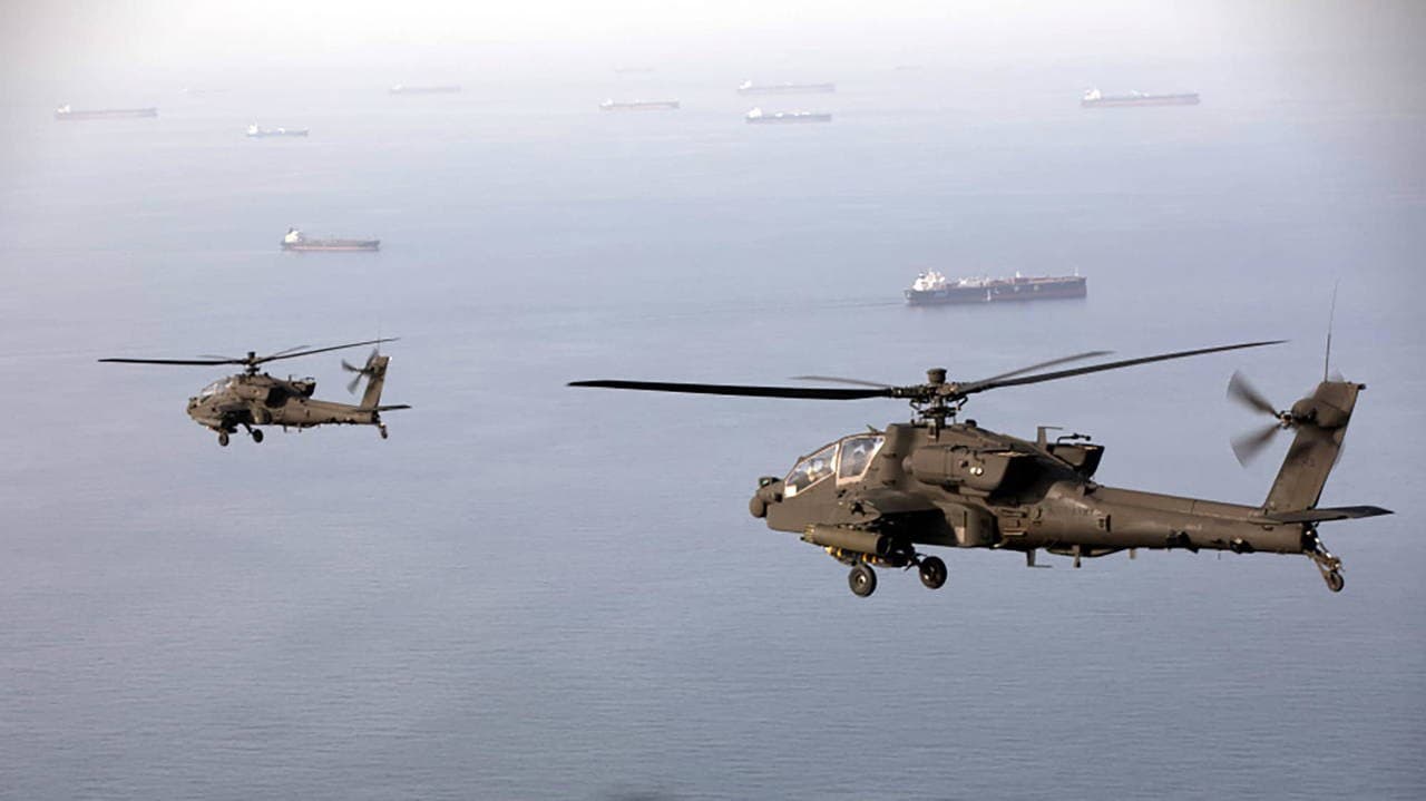 Hürmüz Boğazı yakınlarında ABD'ye ait Apache helikopteri düştü